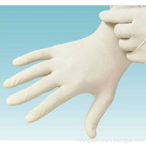 Disposable Latex Gloves